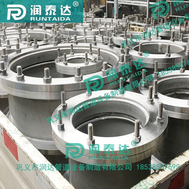 02S404防水套管，管道用防水套管，防水預(yù)埋套管